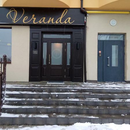 Вул Роксолани , 16 Центр 300 М До Бювету Truskavec' Esterno foto