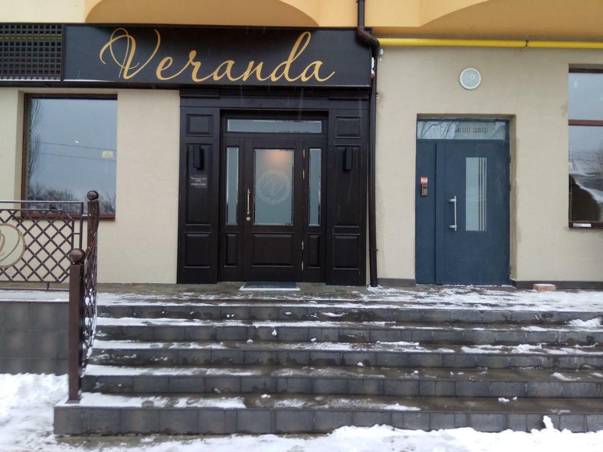 Вул Роксолани , 16 Центр 300 М До Бювету Truskavec' Esterno foto